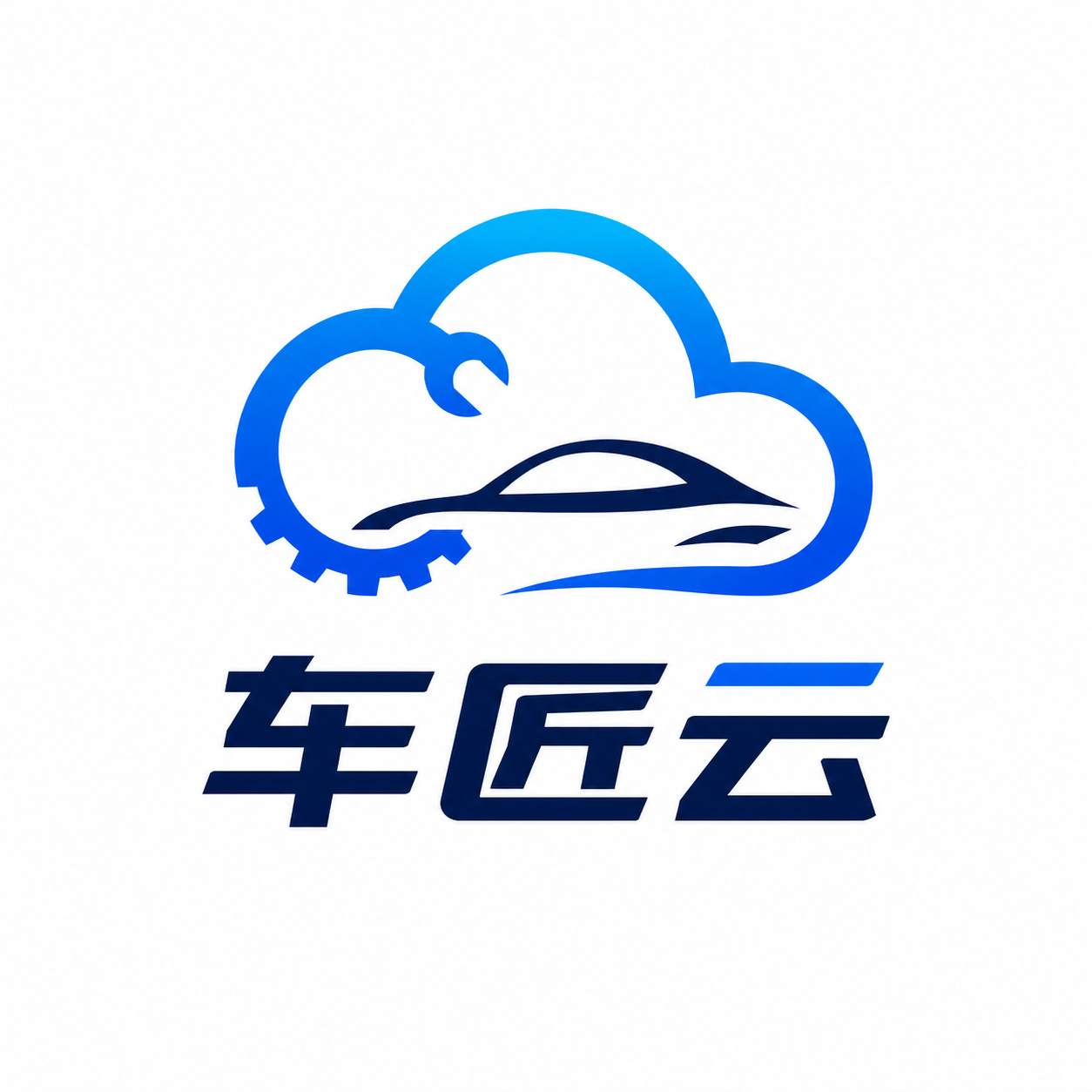 车匠云